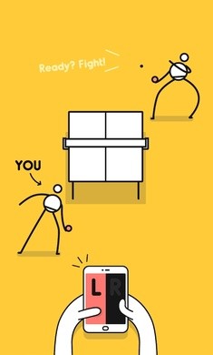 我是乒乓球之王截图0