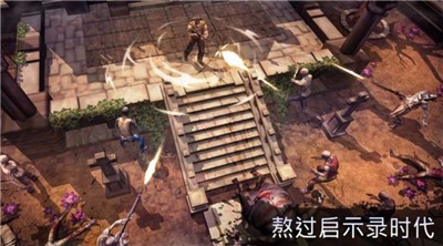霸略征战无尽尸潮 v1.1.14