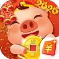 养猪大师红包版