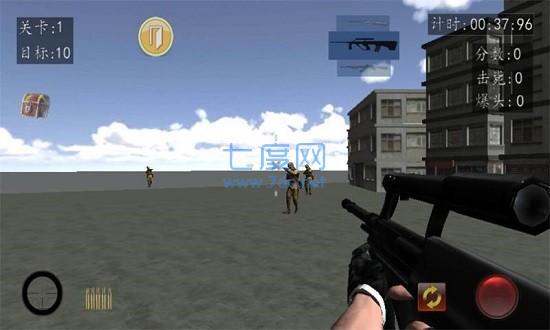 血战上海滩手机版免费版