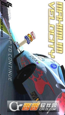 闪电漂移游戏 v1.1 安卓版