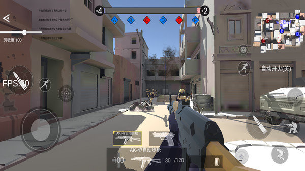 战地2叛逆连队 v1.28