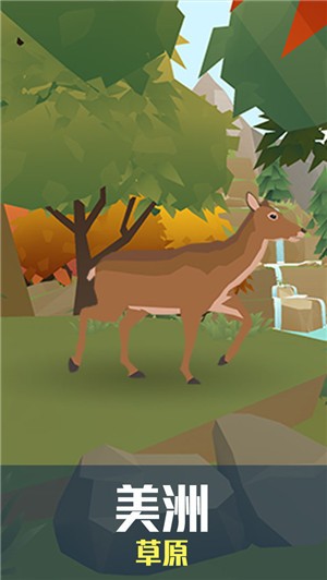 从细胞到奇点国际版 2021-06-06 11:12