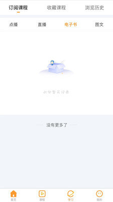 轻松本.jpg