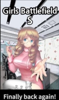 少女战地S截图2
