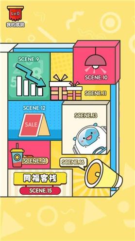 画你妹.jpg