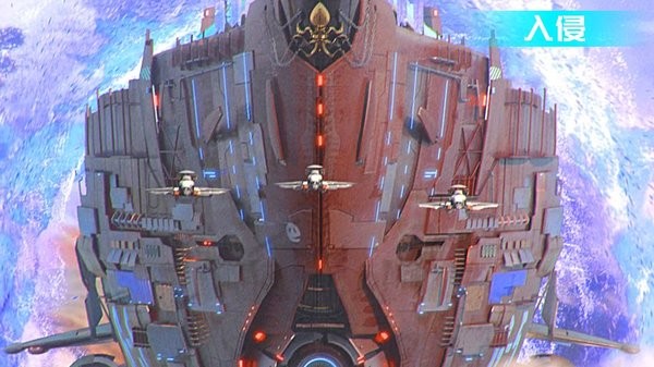 星舰纪元手游 2024-06-25 15:08