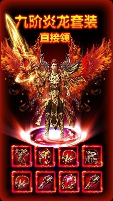 透视攻速传奇 2024-06-25 15:08