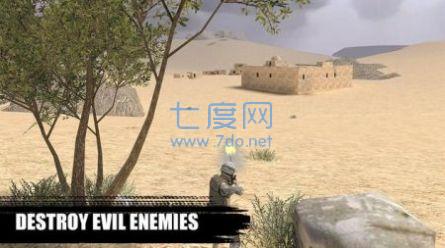 精英狙击射手游戏截图2