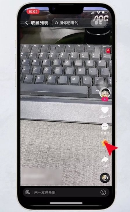 快手短视频
