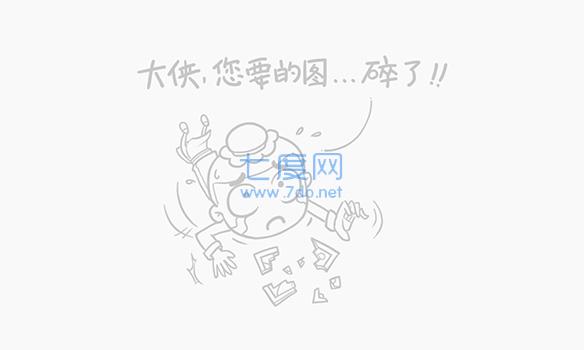 童话迷城