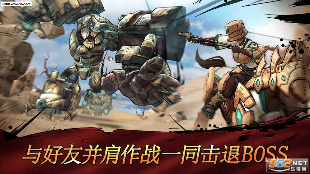 战箭天下百度版 v1.0.54