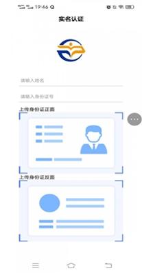 步课学堂.jpg