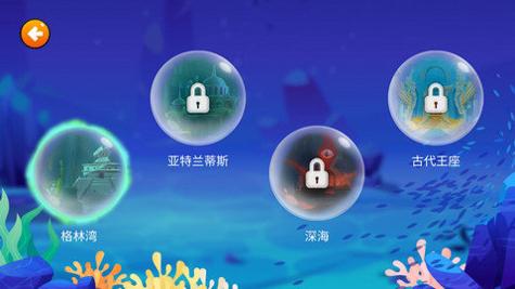 正常生存大冒险游戏安卓版截图2