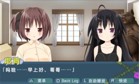 这间活动室被不回家部占领了 2024-06-25 15:08