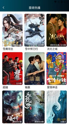 4K电影网 720P 下载APP手机版图片1