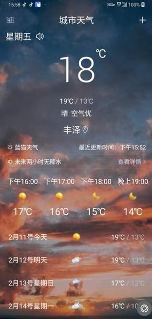 1644887874380610.jpg