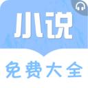 四五中文网