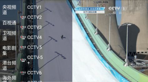 看视界TV追剧APP最新版图片1