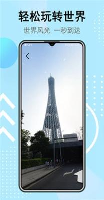 卫星看地球.jpg