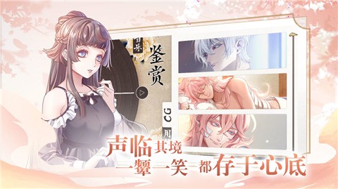 风起长安驭骨人念君测试版 2020-10-15 17:06