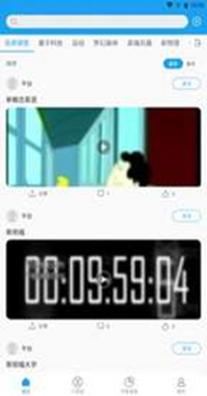 爱问科学.jpg