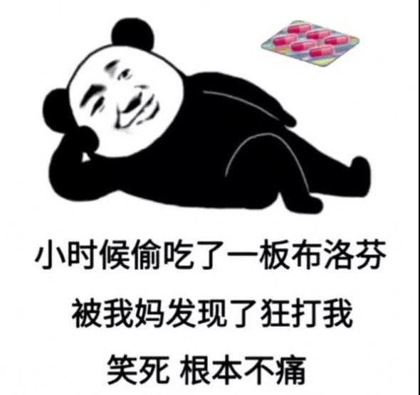 1610603694104200.jpg
