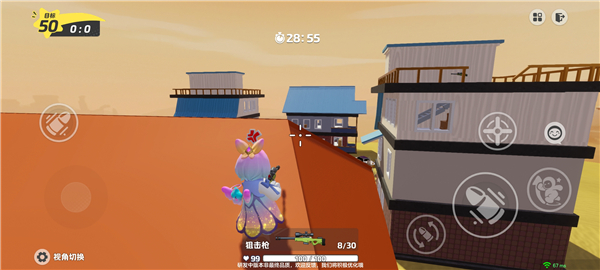 元梦之星正版