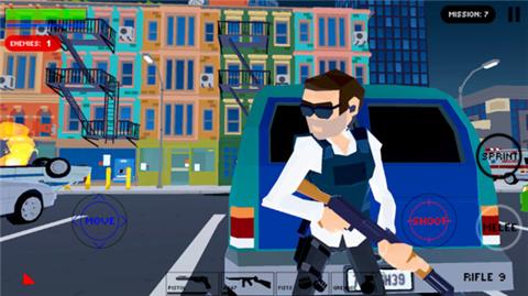 城市警察对决 2020-07-01 16:06