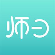 师曰志愿