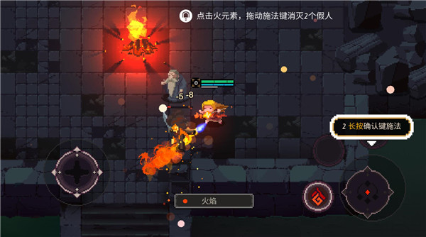元素世界中文版
