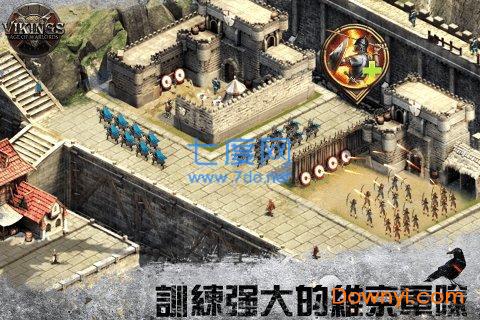 维京入侵之领主战纪手机
