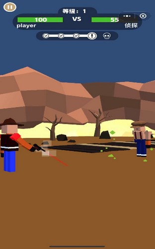 我甩枪贼6游戏 2020-07-25 12:25