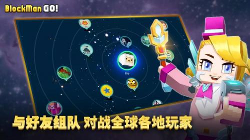 方块堡垒国际服最新版本
