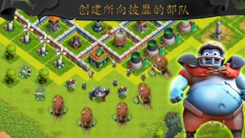 僵尸战争部落冲突无限金币版 版本：v1.0.188