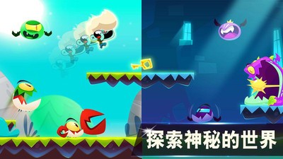 梦幻世界超级冒险  v0.1.6