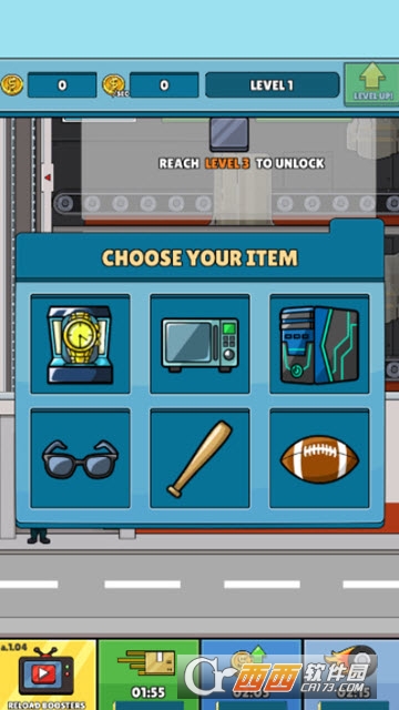 Idle Delivery Tycoon(闲置盒大亨) v1.04 安卓版