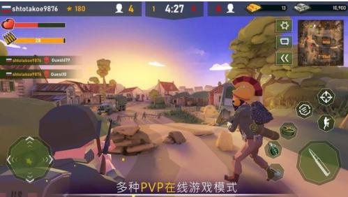 战争行动二战截图0