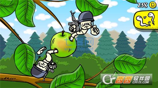 罗利蠕虫截图2