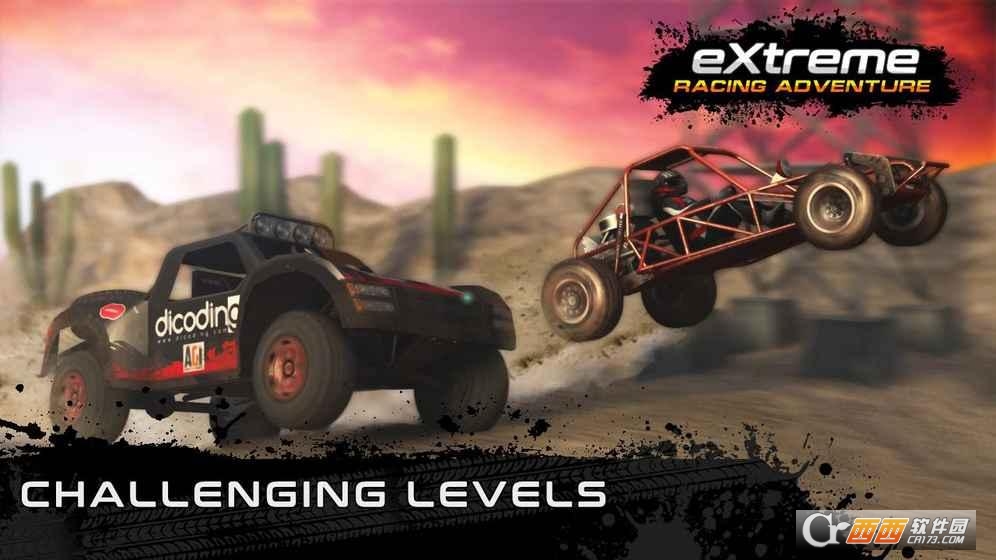 Extreme Racing Adventure v1.3.2 安卓版