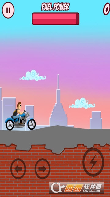 燃料动力FUEL POWER v1.0.0.0 安卓版