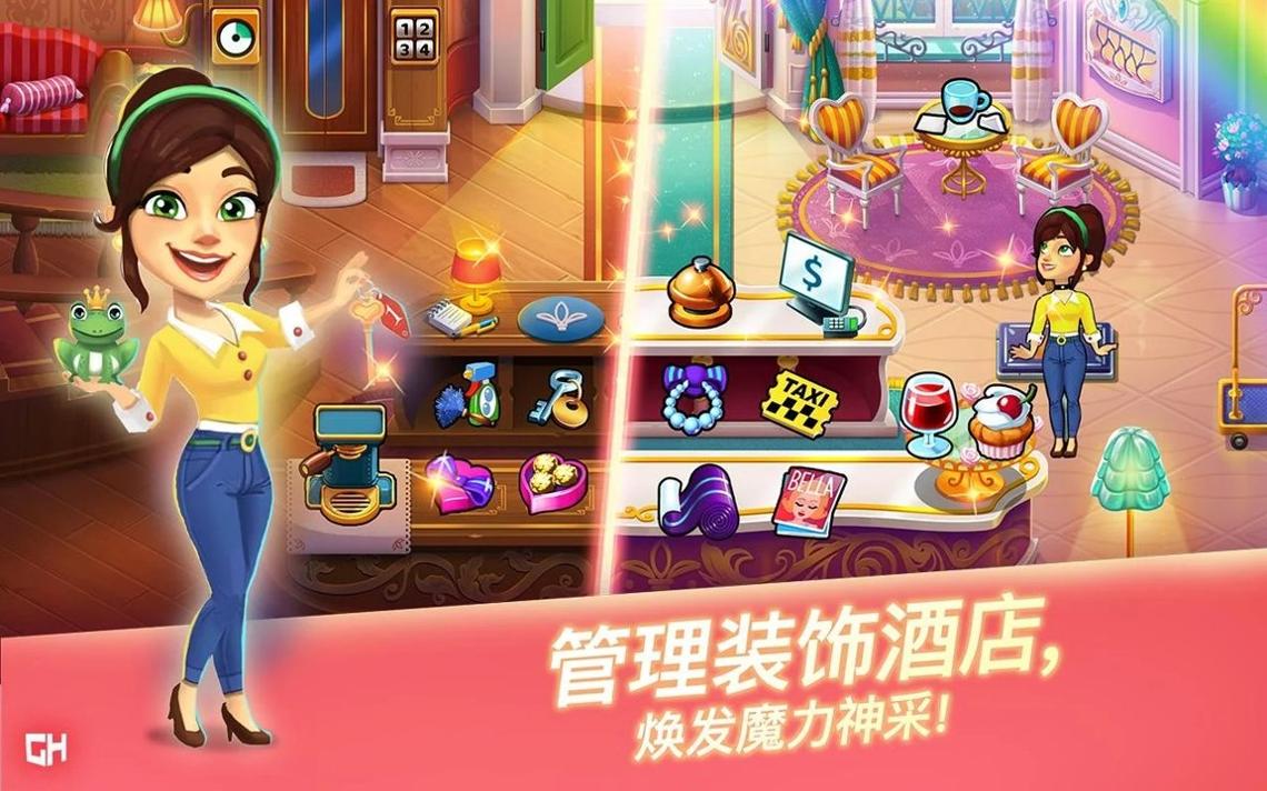 永远的酒店艾拉的愿望 中文版 v3.0.5