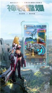 铁血装甲战争中文版 v1.0.0