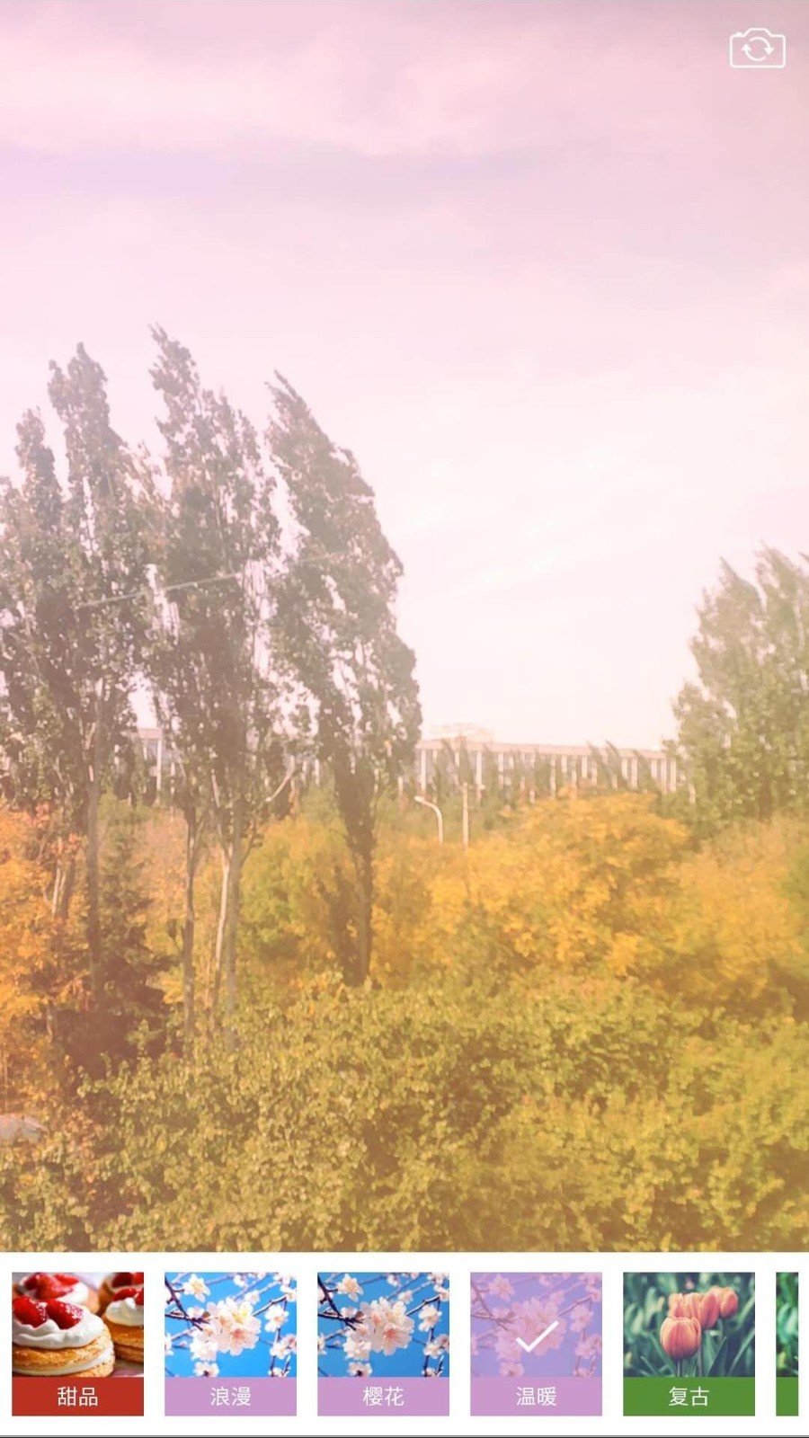 安果美颜相机  v1.0.0