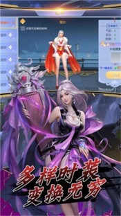 游龙仙侠传手游  v1.0.0