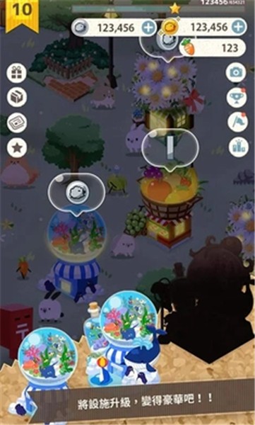 兔子真是太可爱了2023中文版  v1.2.2