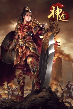 刀刀切割神途  v1.3.123