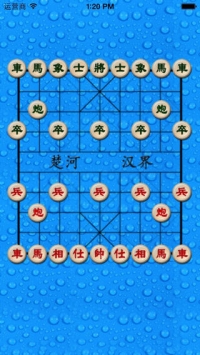 中国象棋 v3.1.5