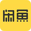 闲鱼