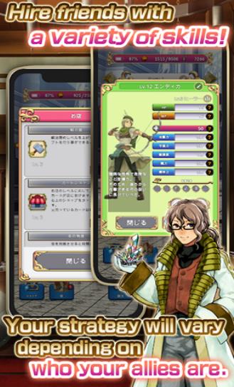 苍穹王女2手游日服官方版图片1